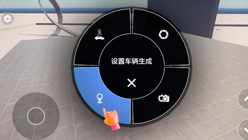 软体汽车碰撞模拟器