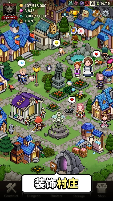 猎魔村物语截图2