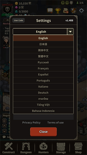 猎魔村物语
