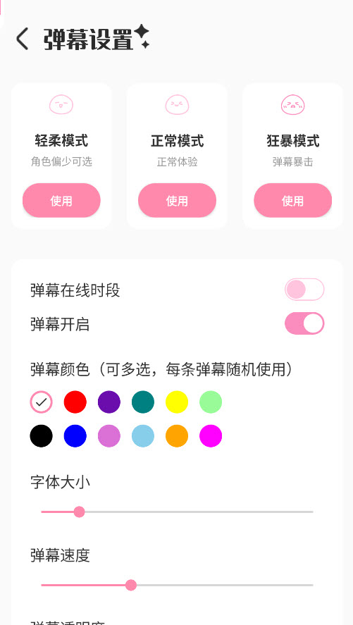 叠叠社