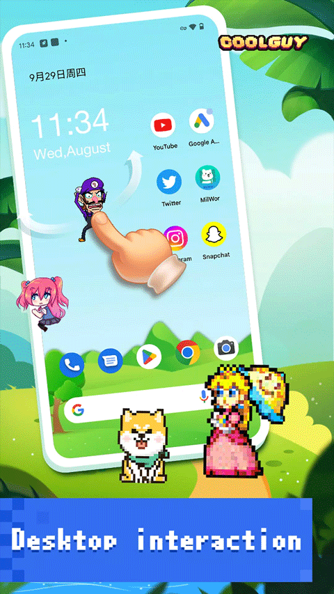 PixelShimeji截图1