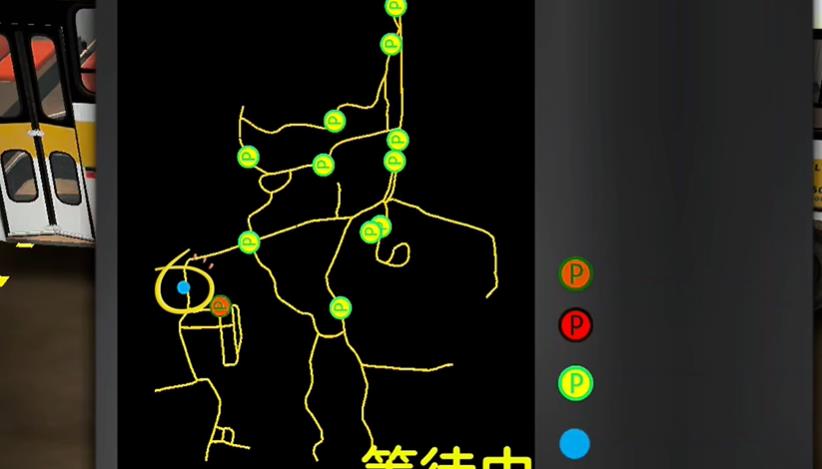 ESC巴士模拟器