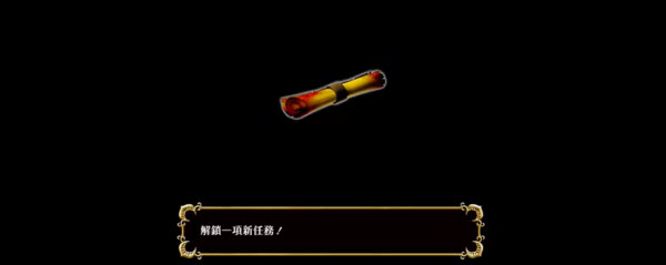 索尼克与神秘指环
