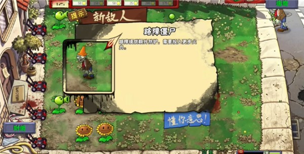 对不起贱笑了恐怖版