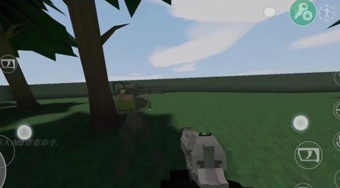GoreBox27