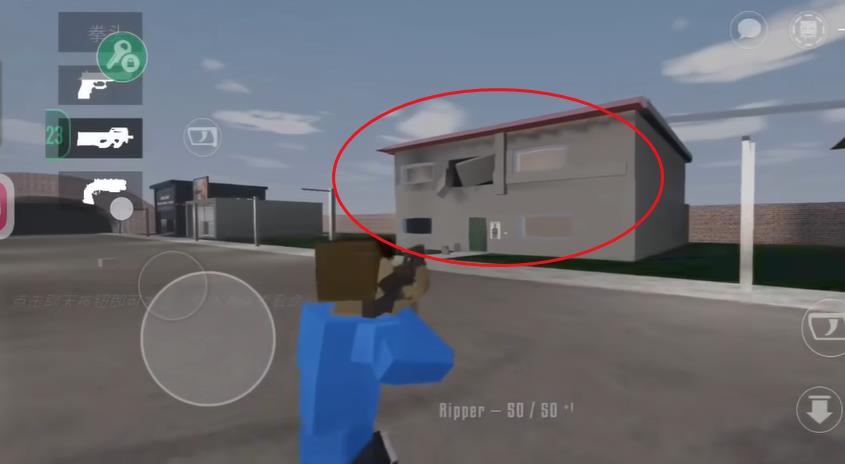 GoreBox27