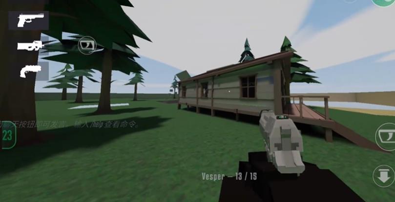 GoreBox27