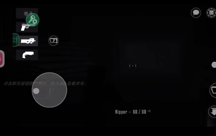 GoreBox27