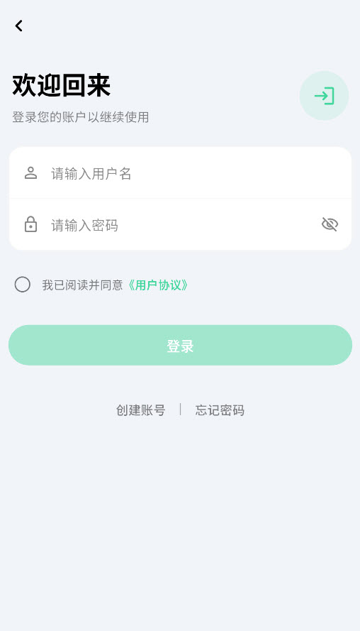 奇异应用