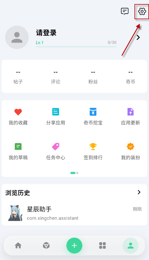 奇异应用