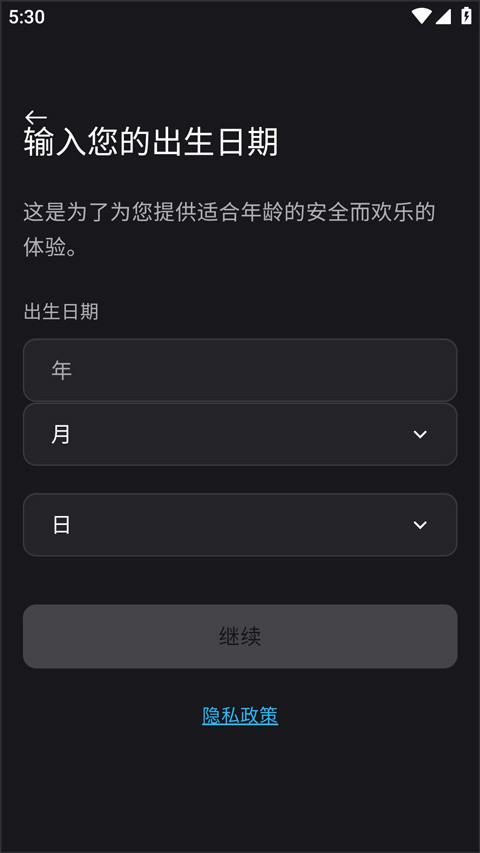 EpicGames