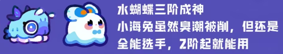 塔塔冒险队