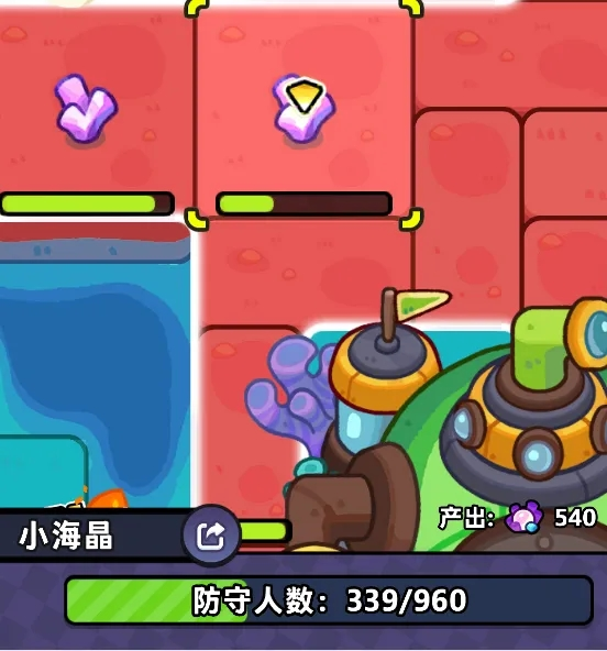 塔塔冒险队