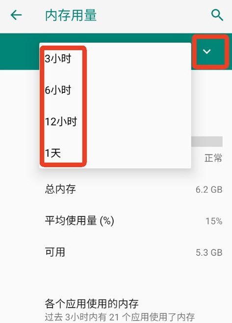 逸风工具箱