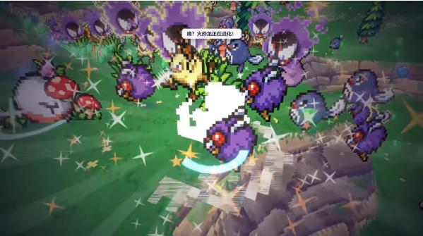 PokeBonk手机版