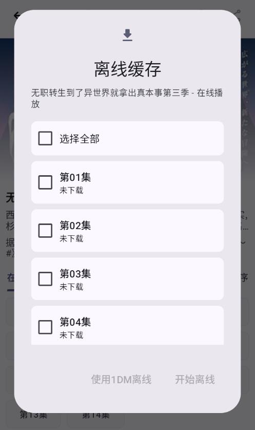 资源猫