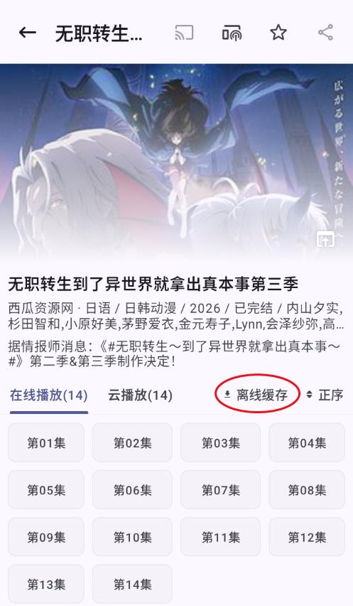 资源猫