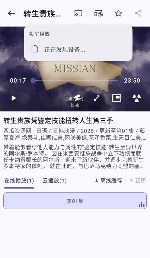 资源猫