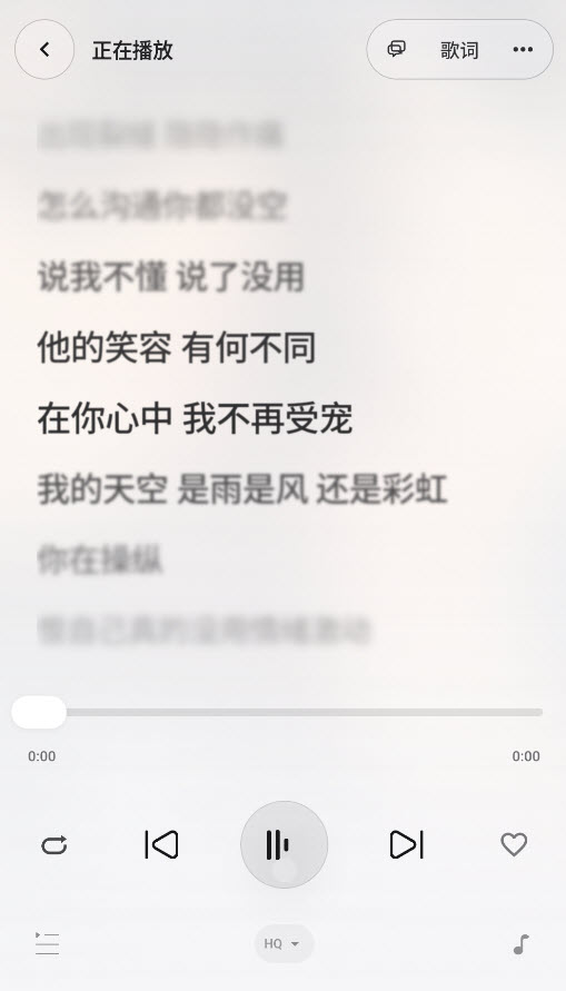 Neko歌姬计划
