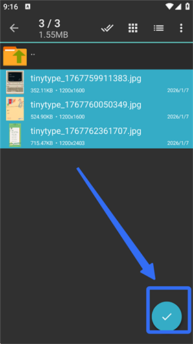 ZArchiverPro