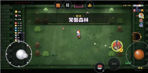 Pokeisaac截图2