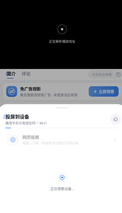 咕咕番