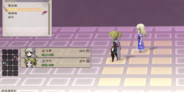 生存者同盟