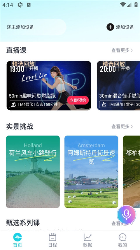 麦瑞克