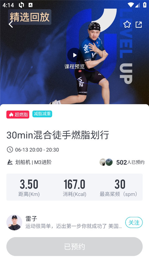 麦瑞克