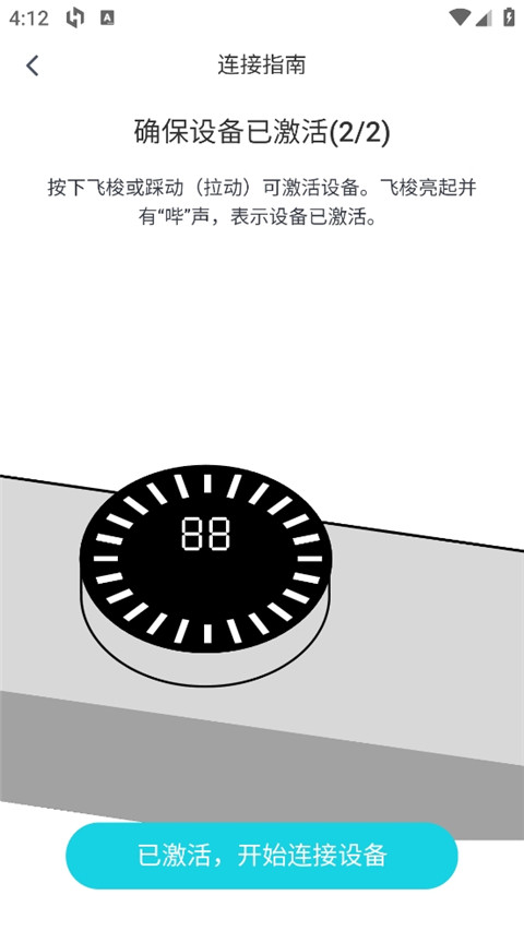麦瑞克