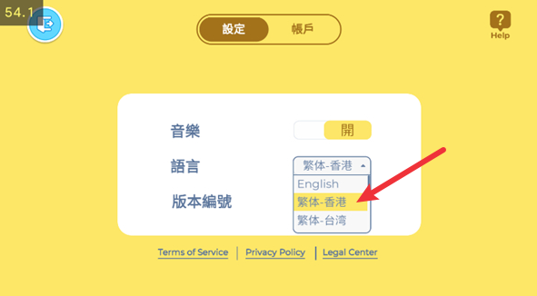 啊哈世界