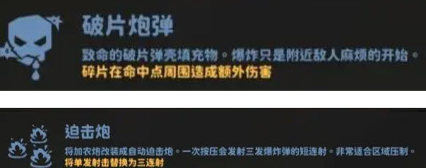 丧尸末世地底全是财宝