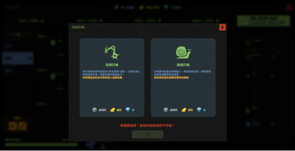 丧尸末世地底全是财宝