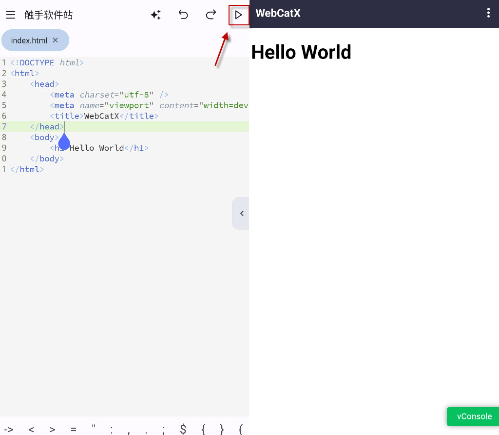 WebCatX