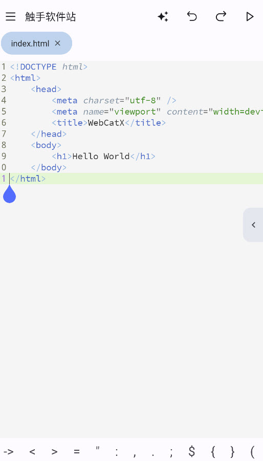 WebCatX