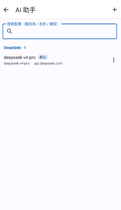 WebCatX