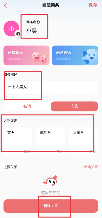 彩云小梦