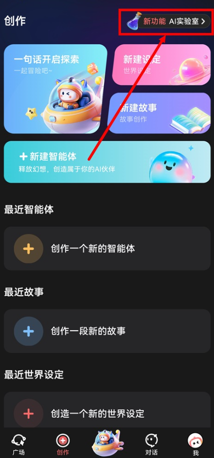 彩云小梦