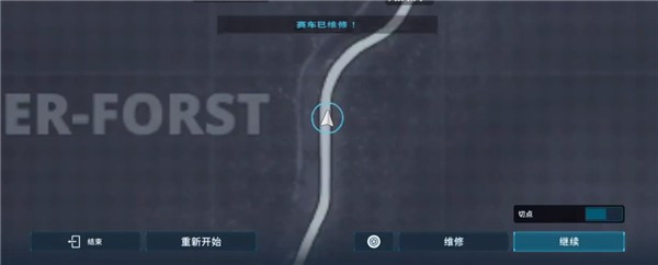 CarX漂移赛车3