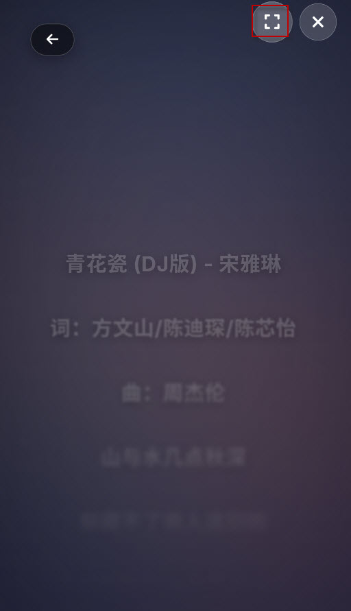 Anysound