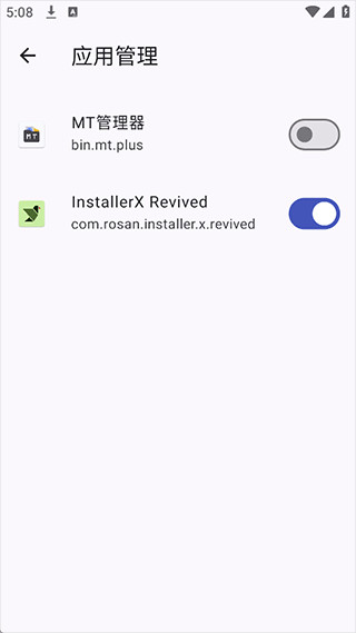 InstallerXRevived