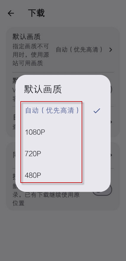 真果鉴