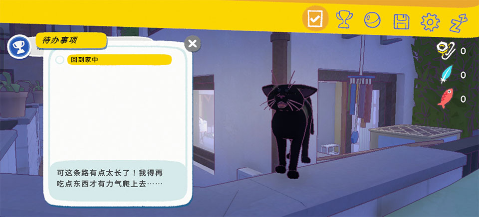 小猫咪大城市
