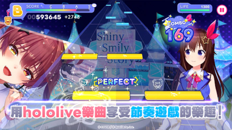 HololiveDreams截图2