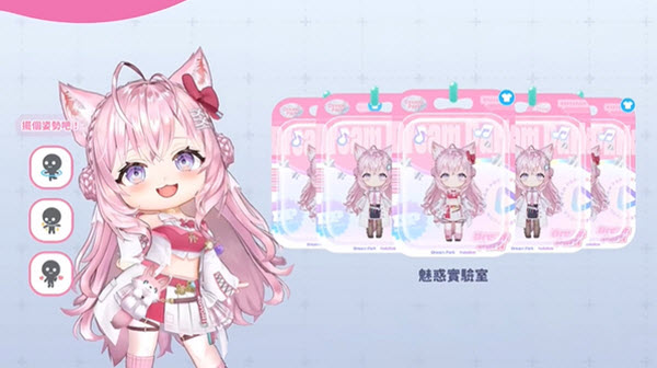 HololiveDreams
