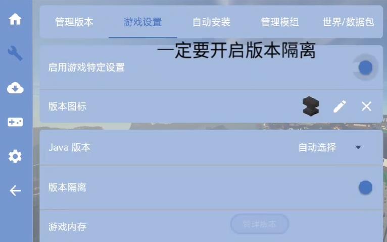我的世界TaCZ枪包
