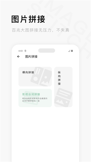 一个木函截图2