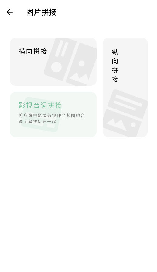 一个木函