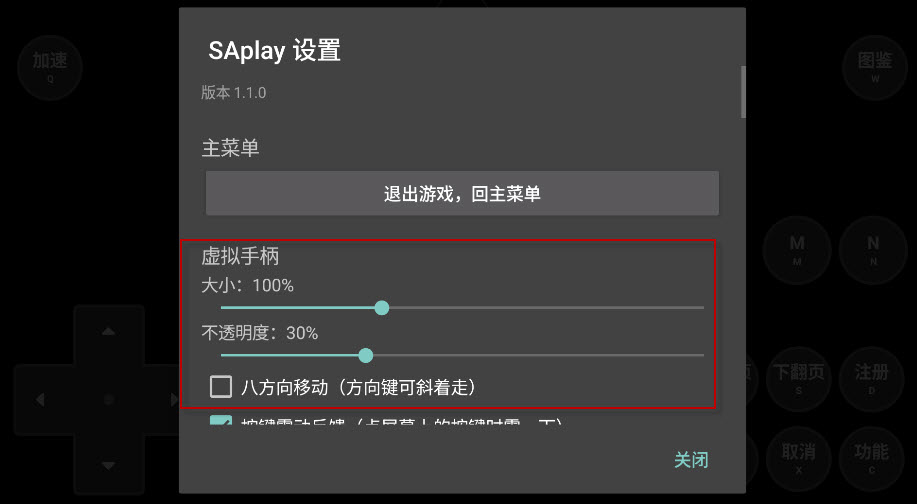 SAplay