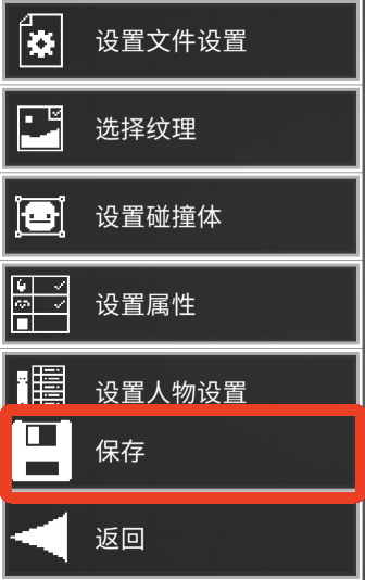 甜瓜乐园国际服
